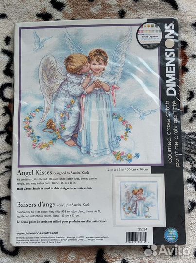 Набор для вышивания крестом dimensions