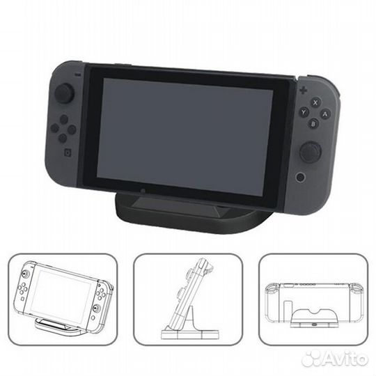 Подставка для Зарядки N-Switch Charging Dock Dobe