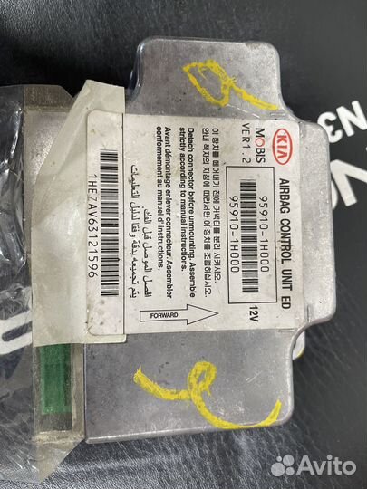 Блок airbag srs kia ceed