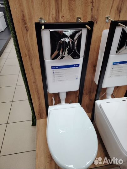 Услуги Сантехника