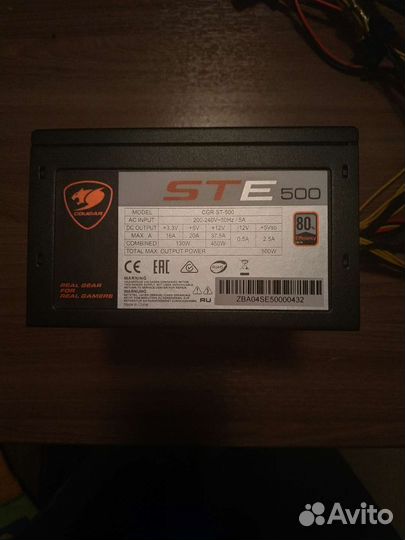 Блок питания cougar ste 500w