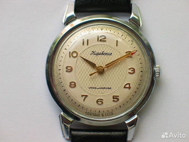 Часы Кировские