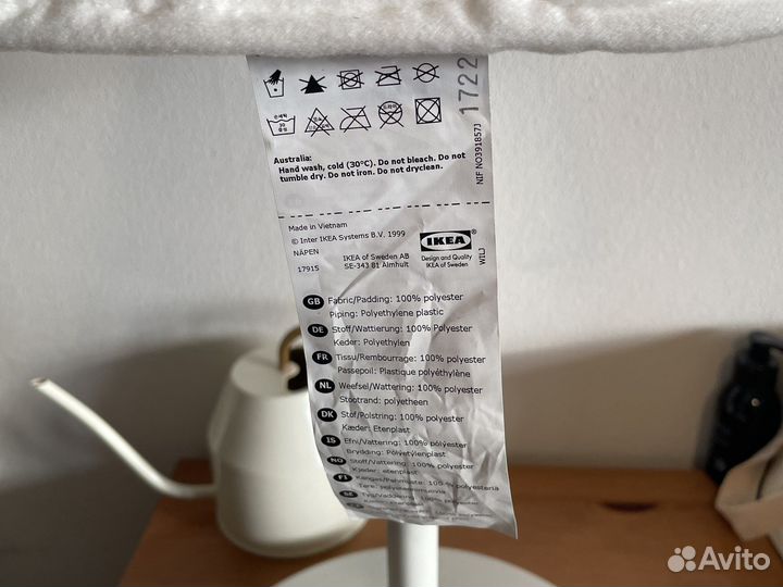 Манекен детский