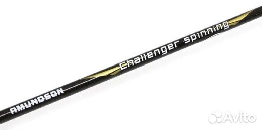 Спиннинг Amundson Challenger 2.7 м 3-15 г