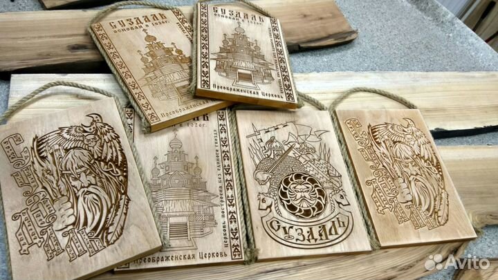 Изделия из дерева