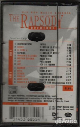 The Rapsody - Hip-Hop Meets Classic (Аудиокассета)