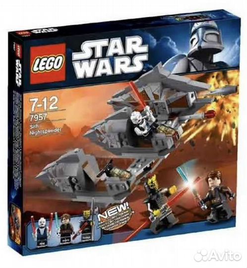 Lego Star Wars 7957