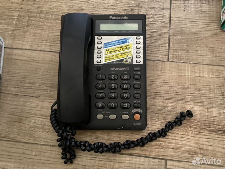 Офисный телефон