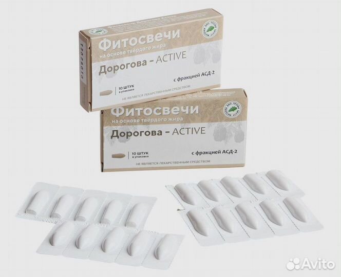 Свечи дорогова