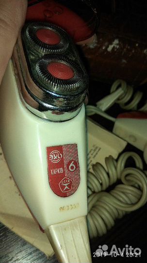 Электробритва СССР