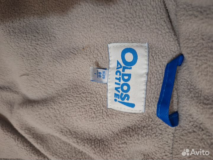 Зимний комбинезон