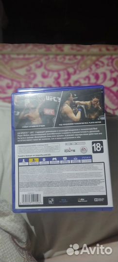 UFC 3 для ps4