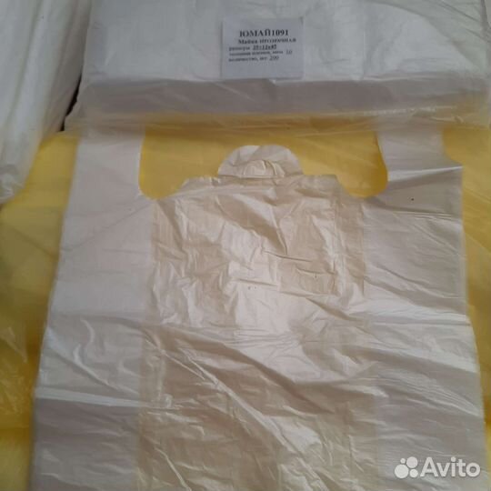 Пакеты фасовка