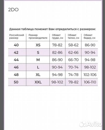 Платье оливковое вечернее 44 размер (Арт.40033)