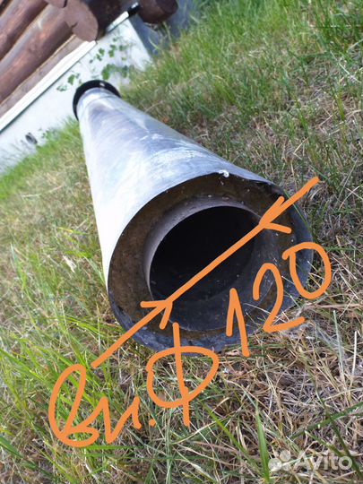Труба для дымохода сендвич 120
