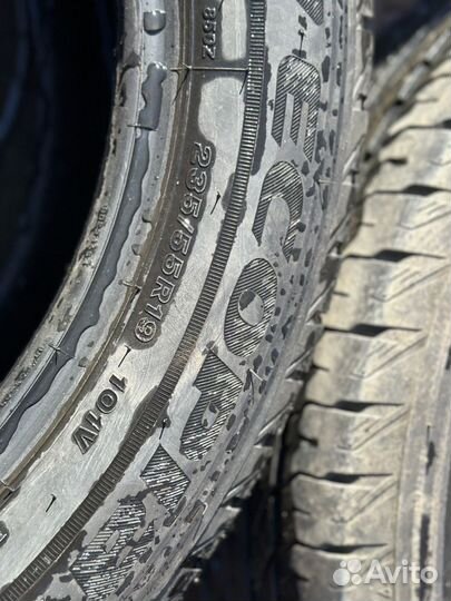 Bridgestone Ecopia EP850 235/55 R19