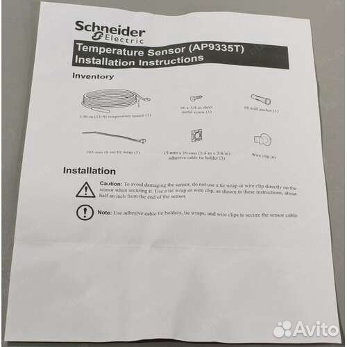 Датчик температуры AP9335T Schnieder Electric