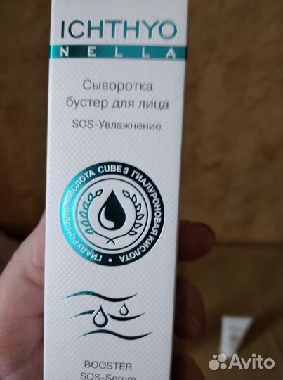 Набор косметики