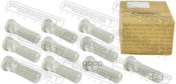 Шпилька колёсная (10 шт. в уп./цена за упаковку