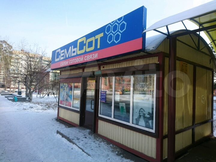 Торговый нестационарный павильон