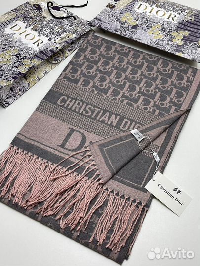 Палантин шарф Dior розовый с серым
