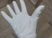 Перчатки защитные с полиуретановым обливом