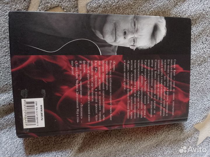 Продам книги