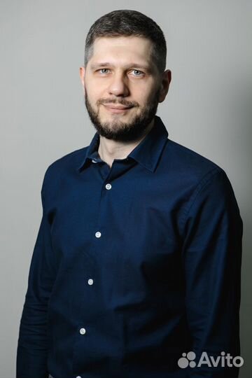 Тендерная команда