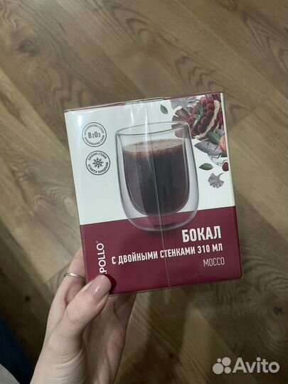 Бокалы с двойным дном