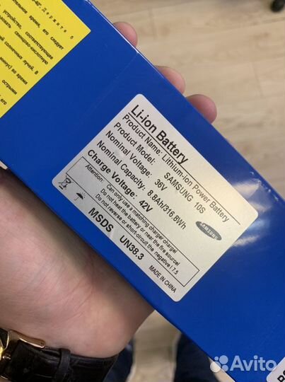 Батарея 36v -8.8ah Kugoo S2/S3/PRO