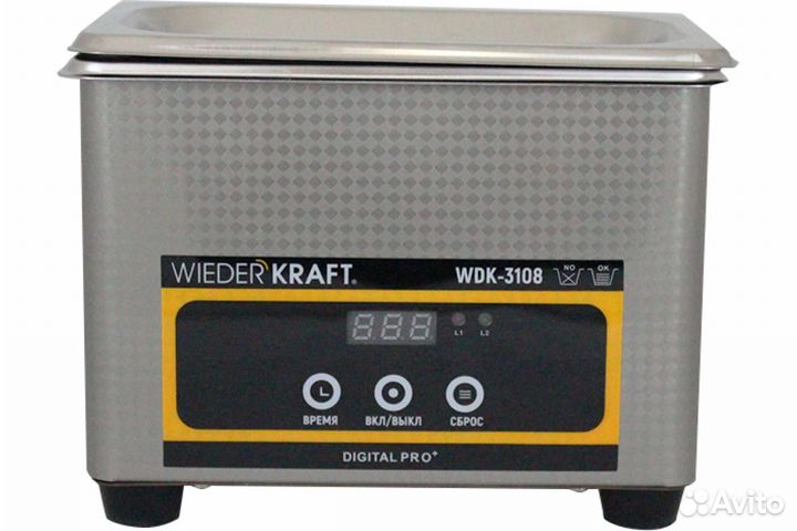 Ультразвуковая ванна 0.8 литра WDK-3108