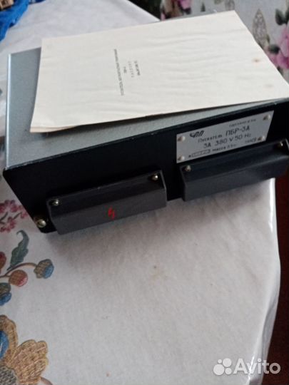 Приборы КИП и А