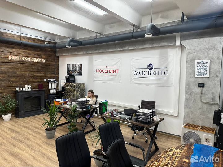 Установка Breezart 6000 Aqua RP W