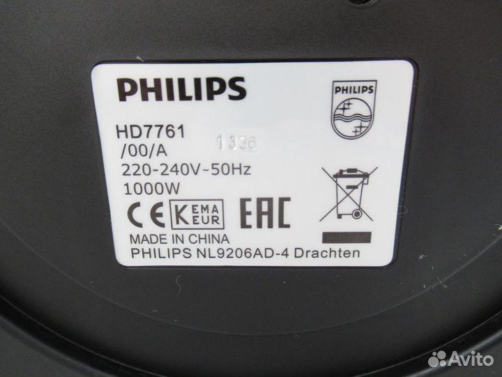 Кофемашина Philips HD7761 рабочее состояние