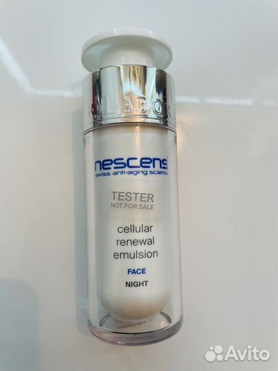 Nescens эмульсия крем оригинал