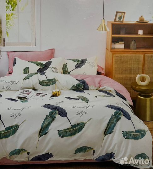 Постельное белье евро