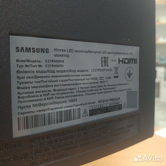 Монитор Samsung C27R500FHI 27