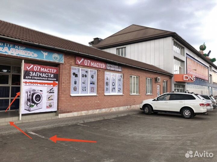 Сливной насос (помпа) для стиральной машины LG