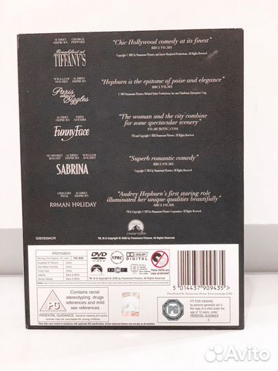 Коллекция фильмов dvd с Одри Хепбёрн на английском