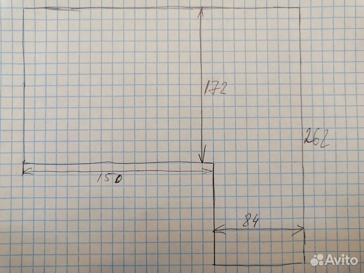 Балконный блок пвх бу высота 262см
