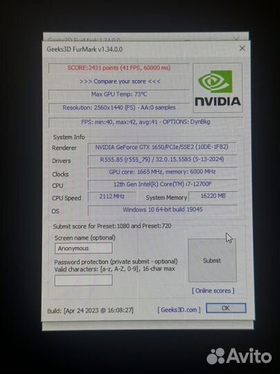 Nvidia gtx 1650