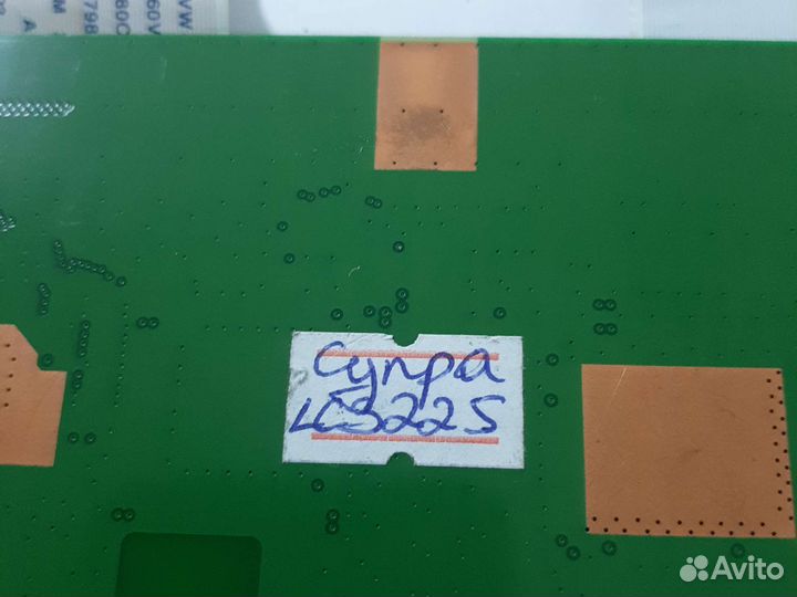 V470H2-С01 супра LC3225