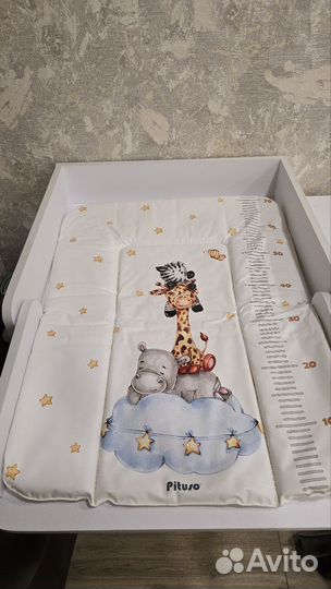 Пеленальная доска на комод складная