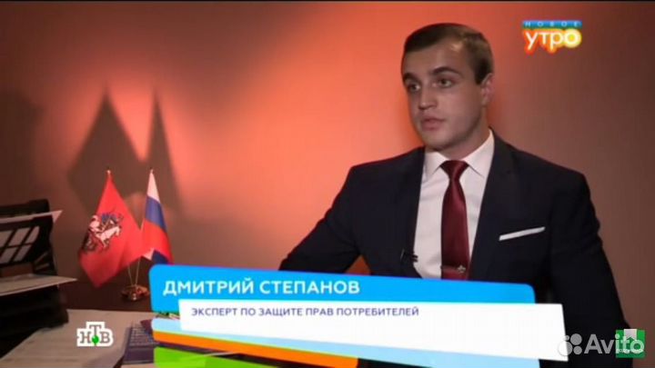 Юрист, Юридические услуги физическим лицам