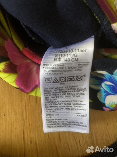 Купальник бикини GAP 8-9 лет рост 128-134 см новый