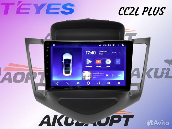 Магнитола Chevrolet Cruze 2009+