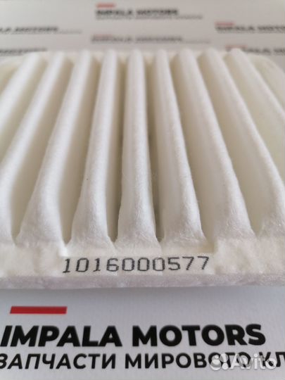 Фильтр масляный+воздушный+салонный Geely MK Cross