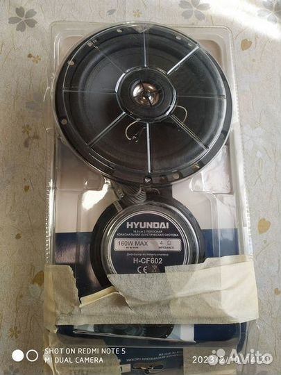 Динамики-16,5 hyundai