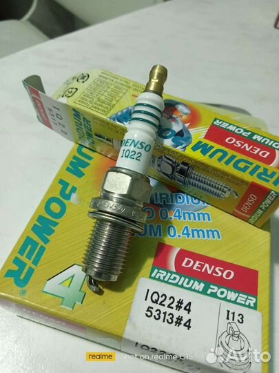 Denso IQ22 комплект