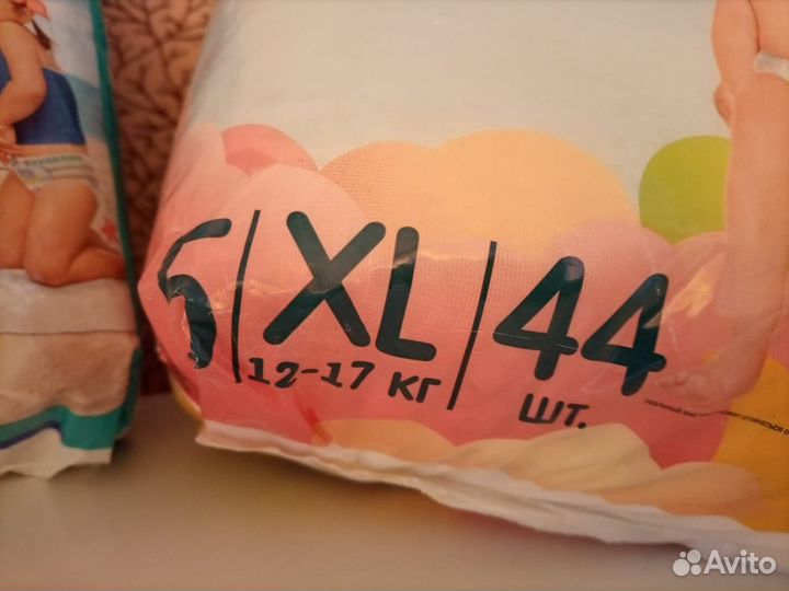 Подгузники трусики 5